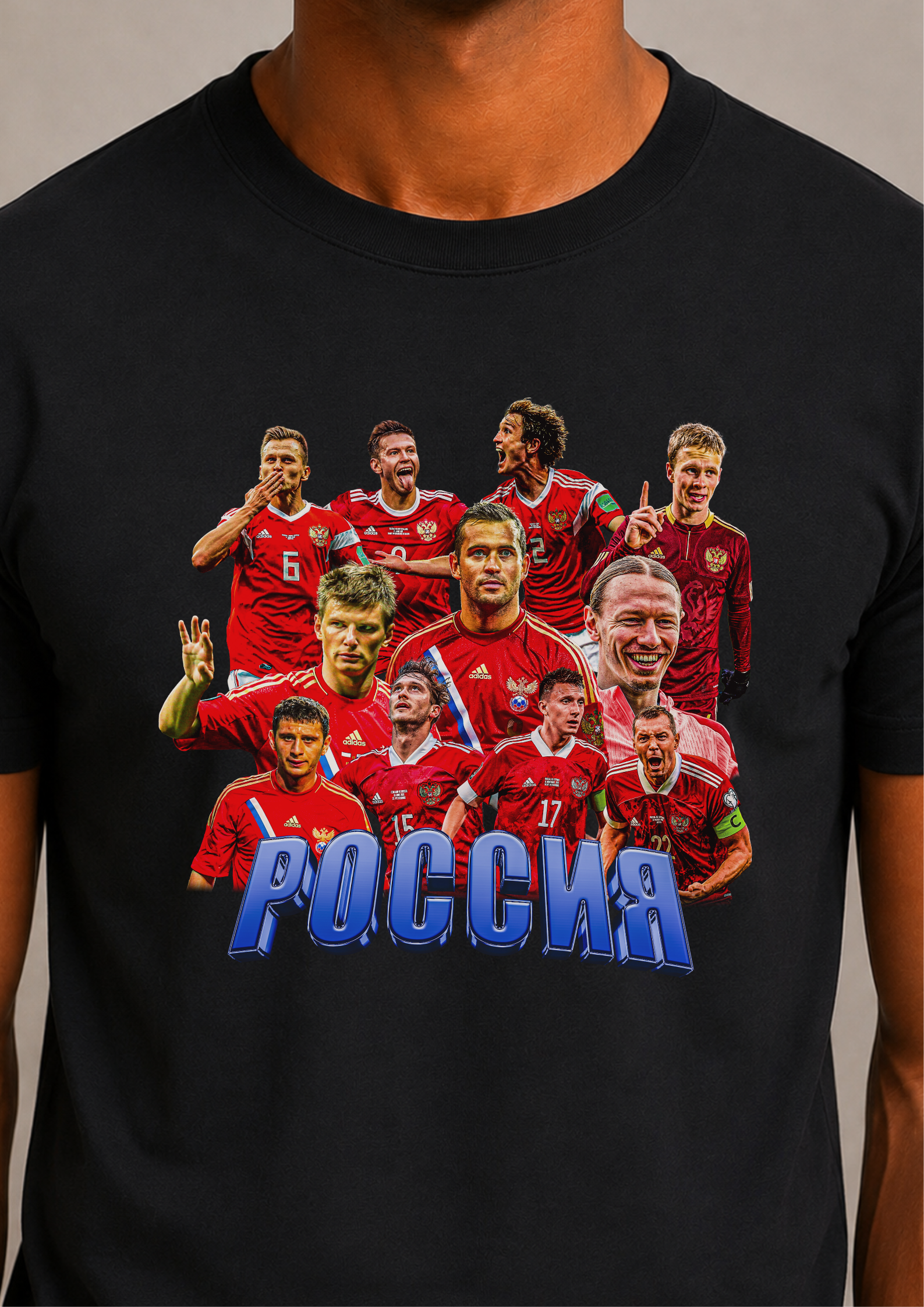RUSSLAND SHIRT